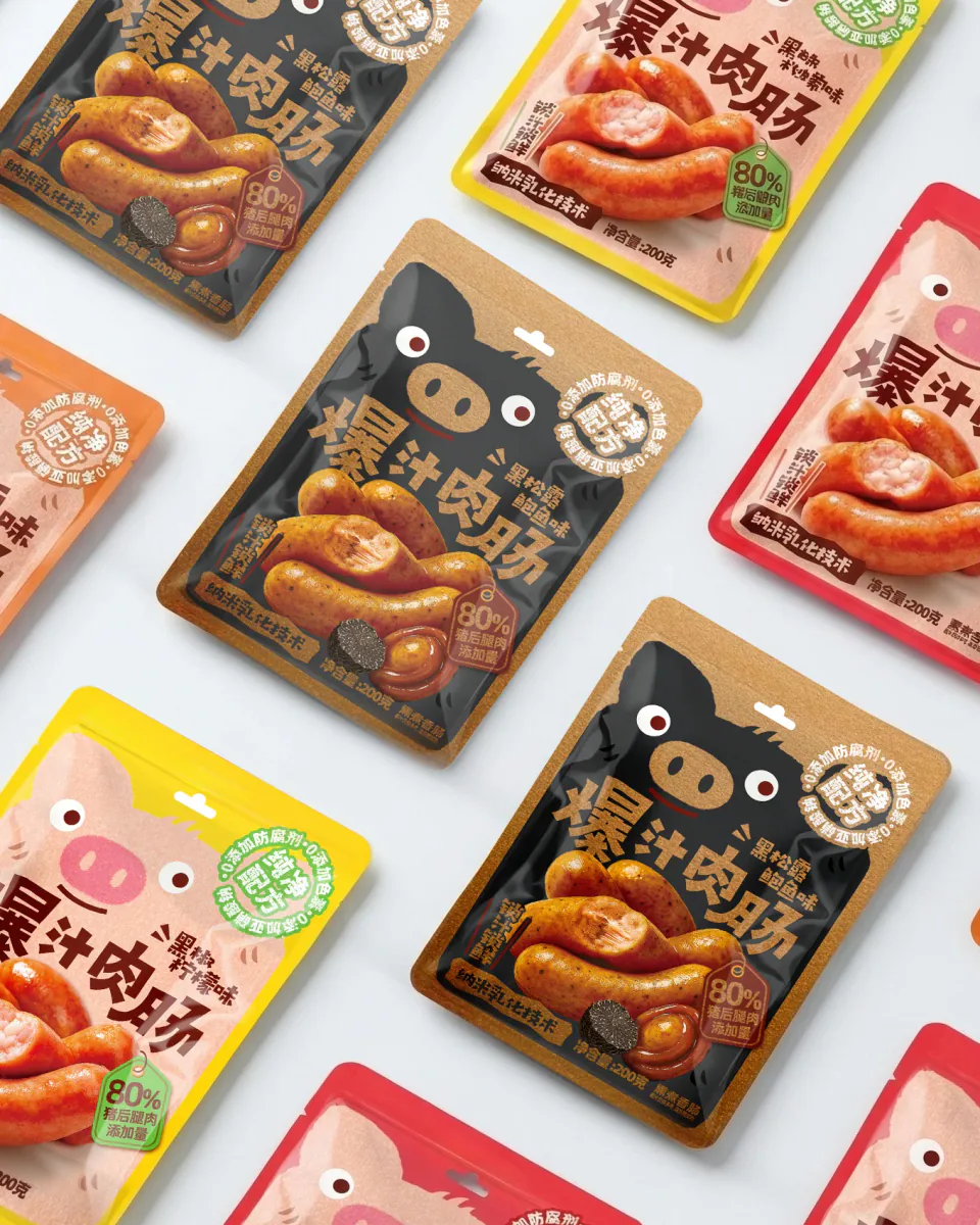 四种口味的小猪插画版爆汁肉肠包装