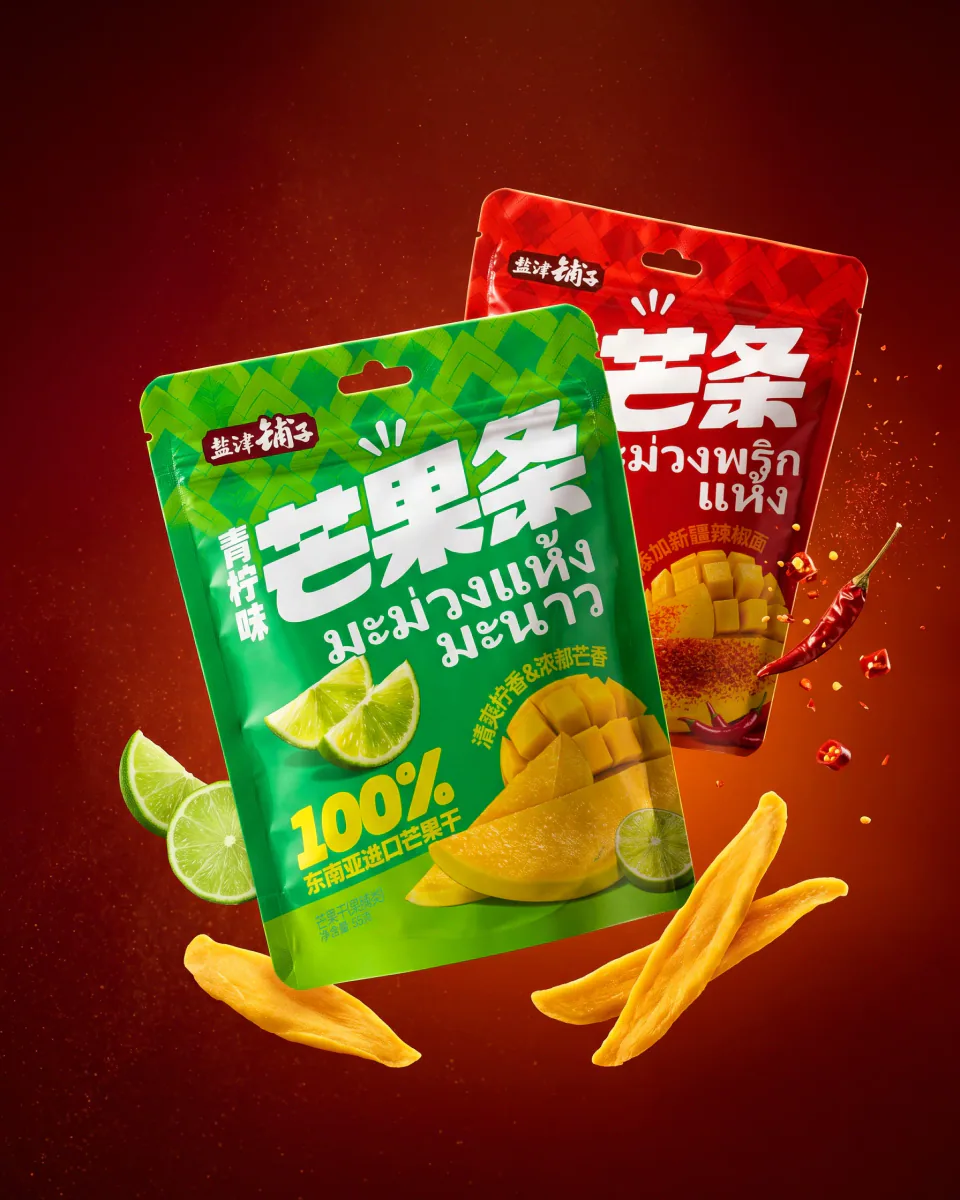 盐津铺子红色辣芒条与绿色青柠芒果条包装