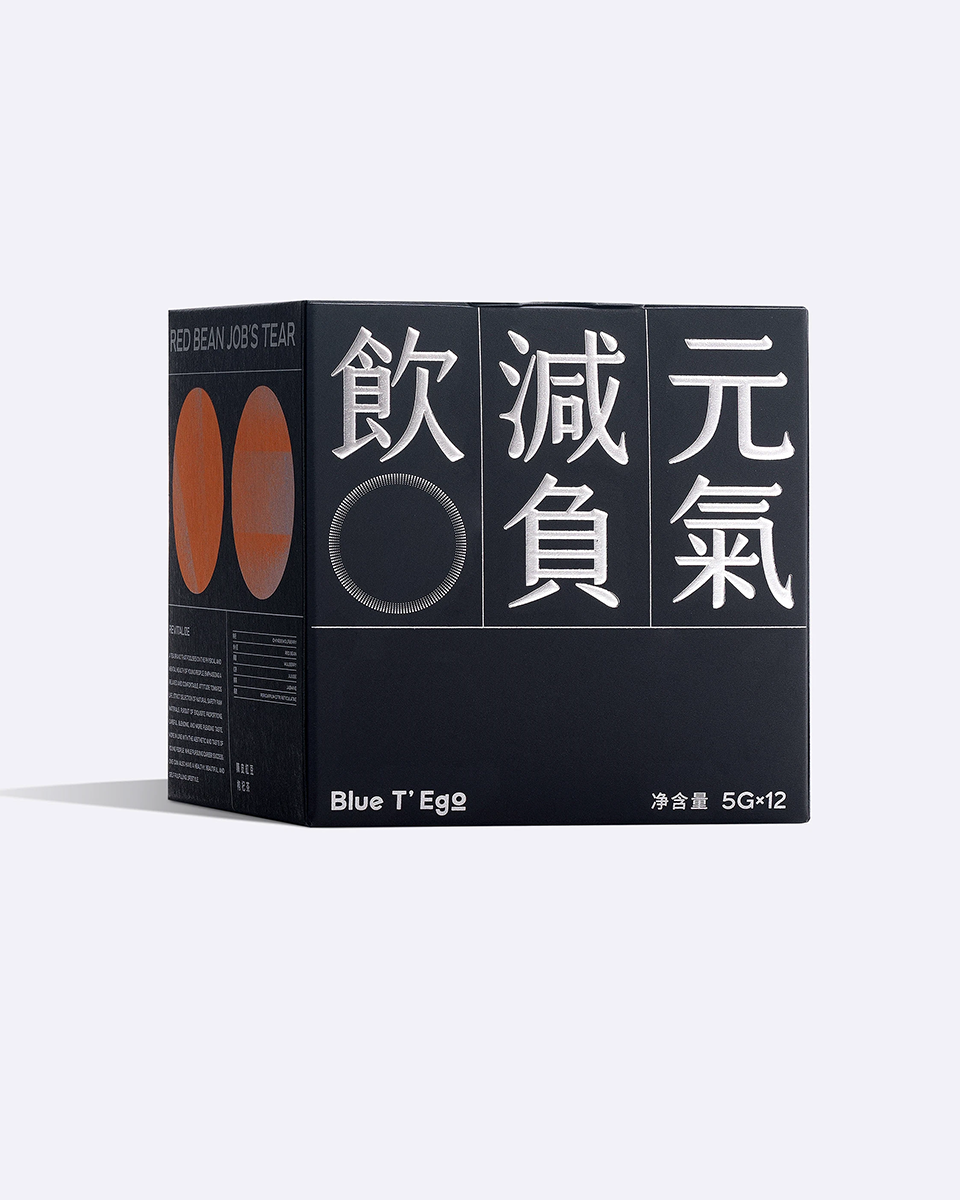 浅灰背景中的蓝特哥茶单盒包装