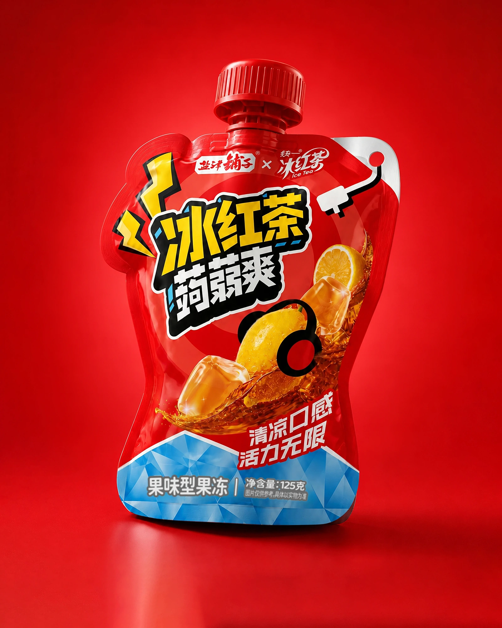 红色背景中的冰红茶味蒟蒻爽单袋包装