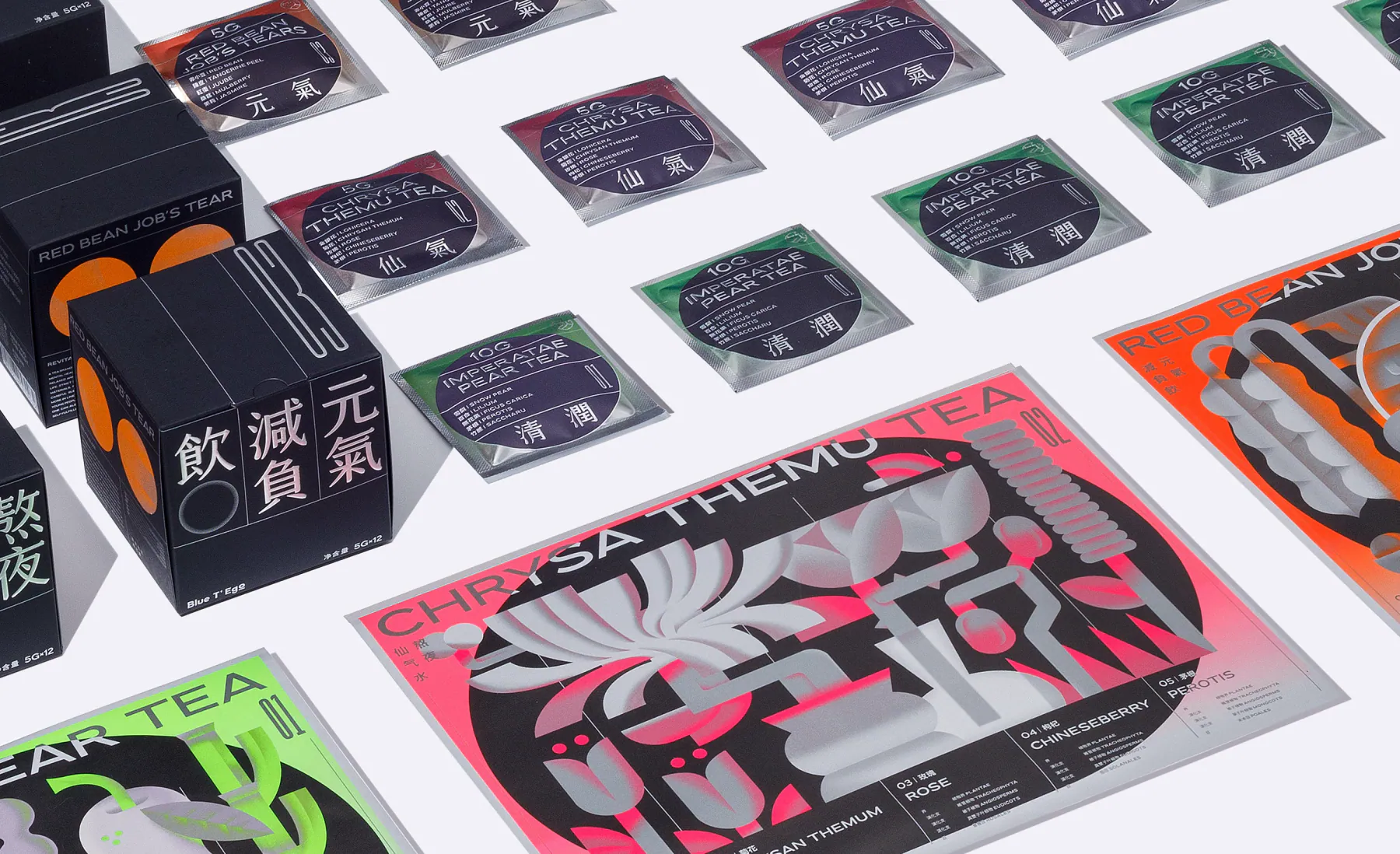Blue T’Ego 茶包、盒装与绿色、粉色、橙色平面视觉组成的包装系统展示