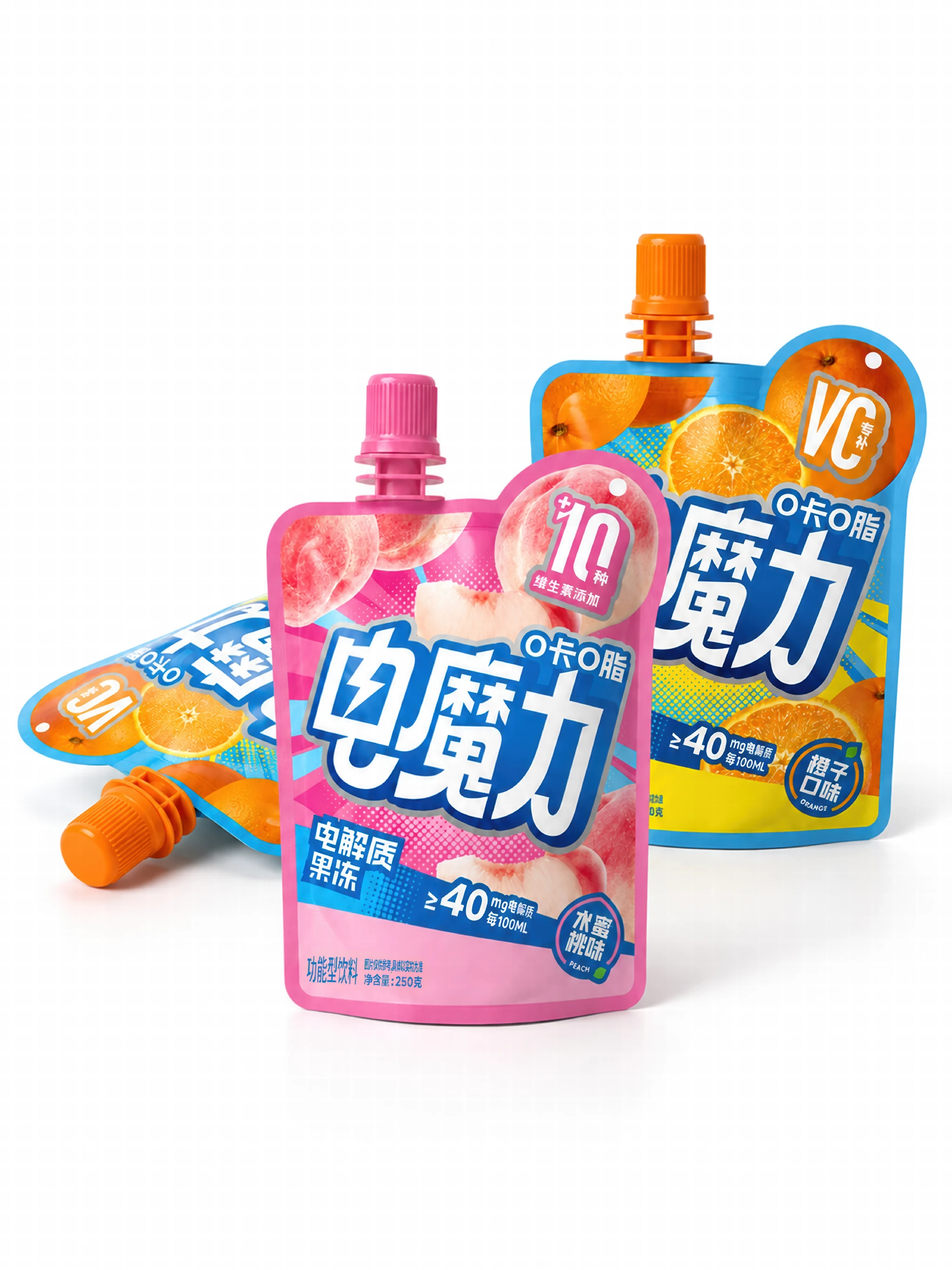 黄色背景中展示的橙子味电解质吸吸冻包装与水果元素