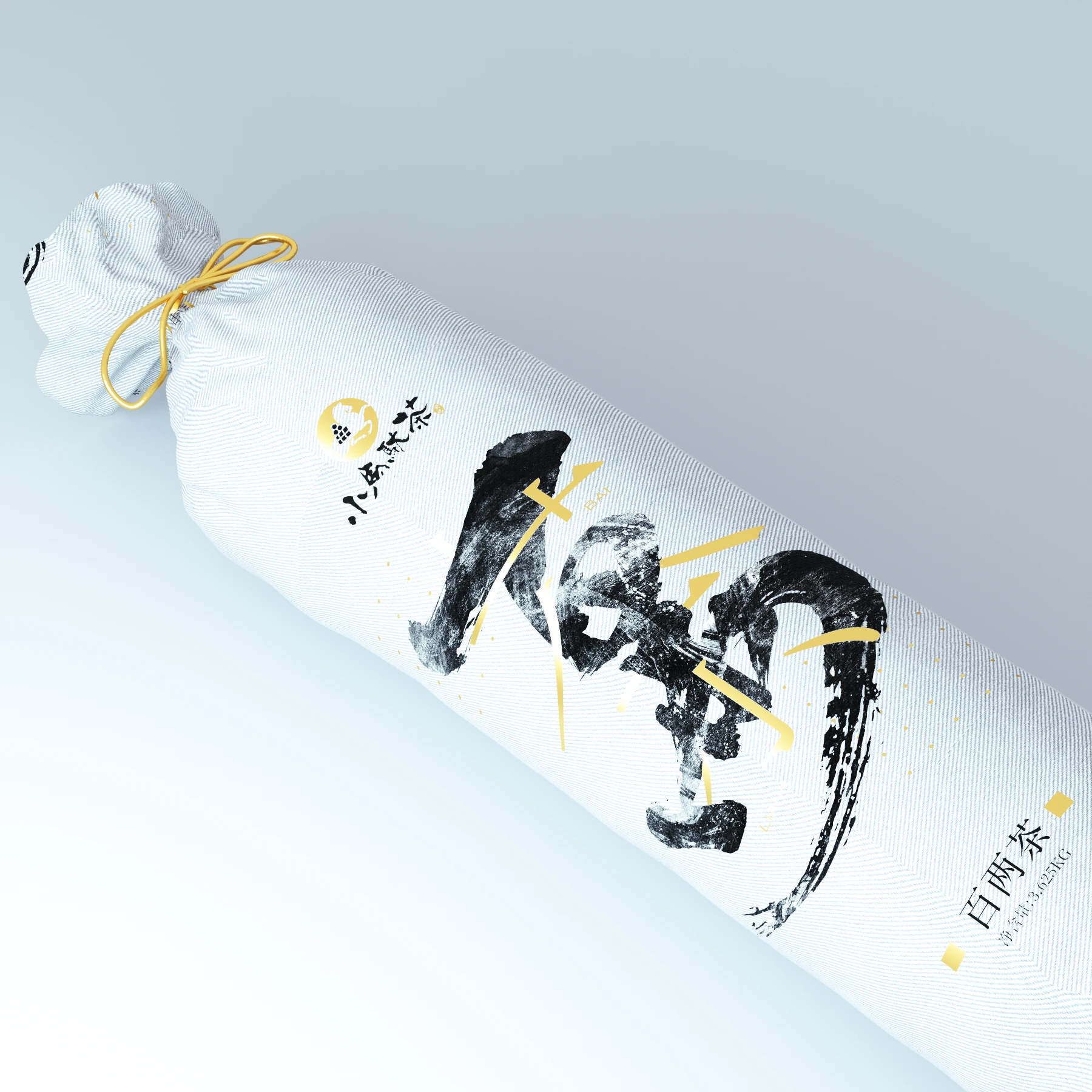 小马驮茶百两茶布袋上的书法字形与金色细线局部