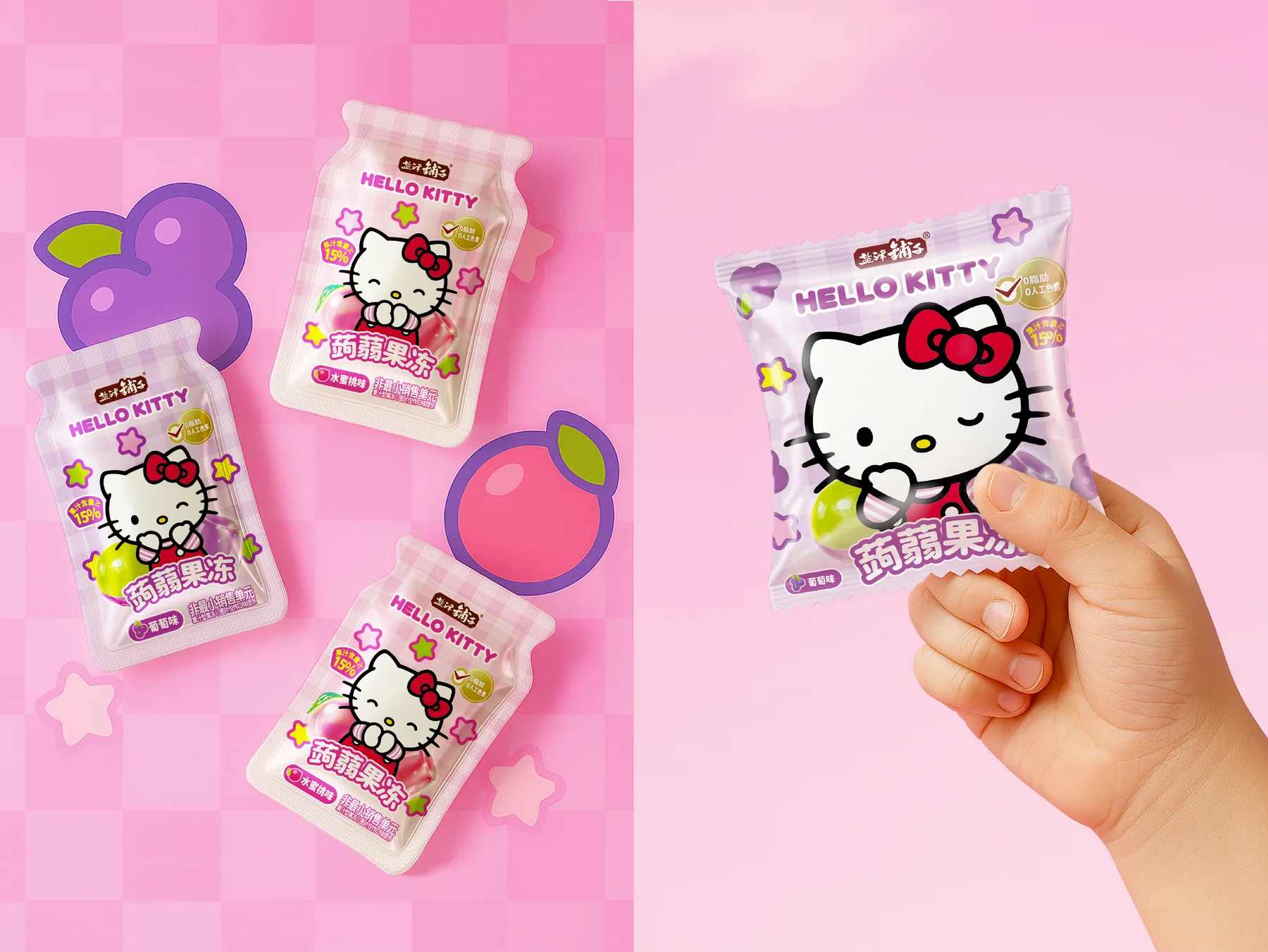 Hello Kitty 果冻吸吸袋与手持果冻单包展示