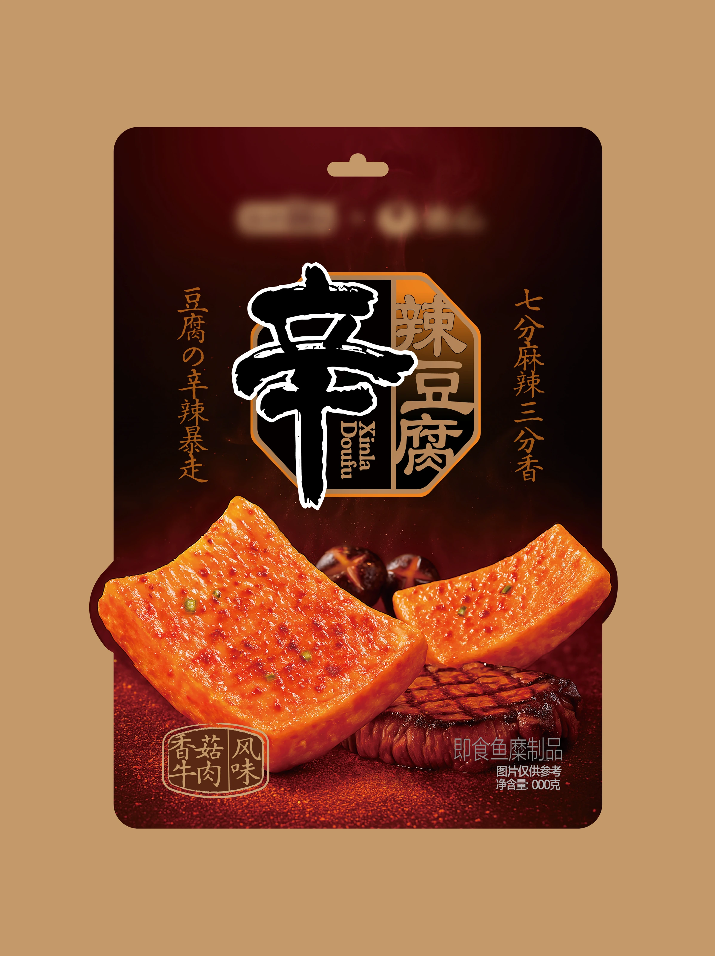 浅棕色背景中的辛辣豆腐包装正面