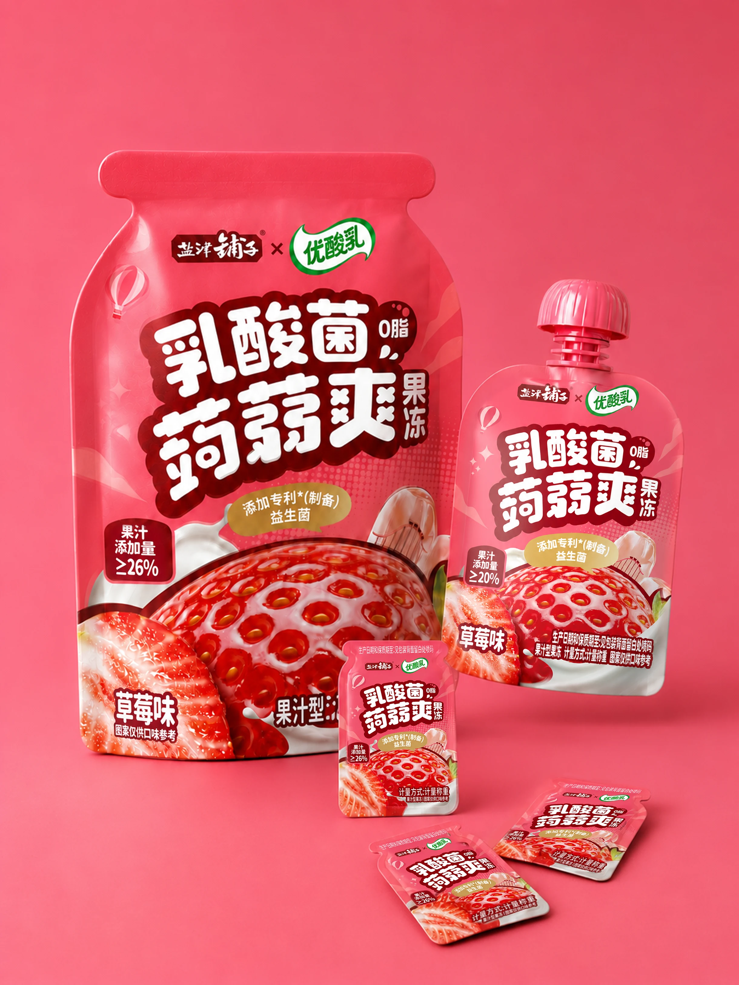 粉色背景中的优酸乳联名蒟蒻爽草莓味吸吸袋正面展示